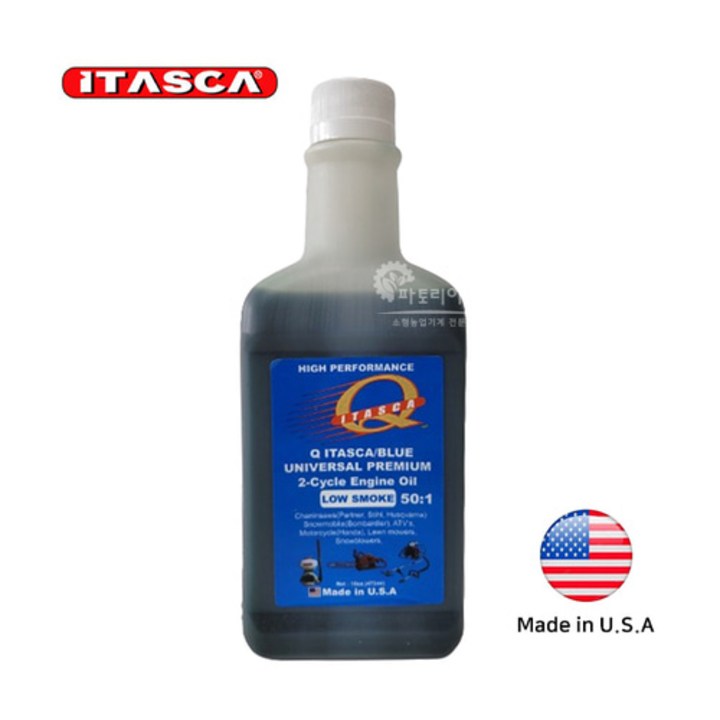 이타스카 엔진톱오일 예초기오일 2행정 473ml 블루 미국