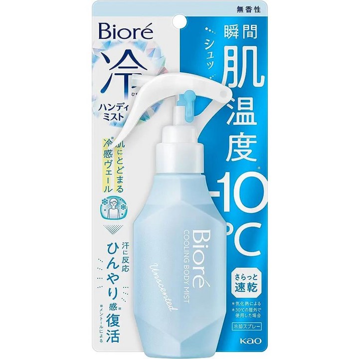 비오레 냉핸디미스트 리프레쉬 사봉향 120ml 덥다고 느낀 그때 피부에 직접 슉
