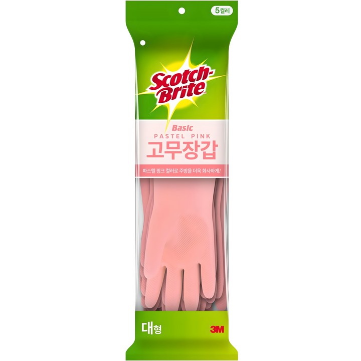 스카치브라이트 베이직 고무장갑 5개입, 파스텔핑크, 대L, 1세트