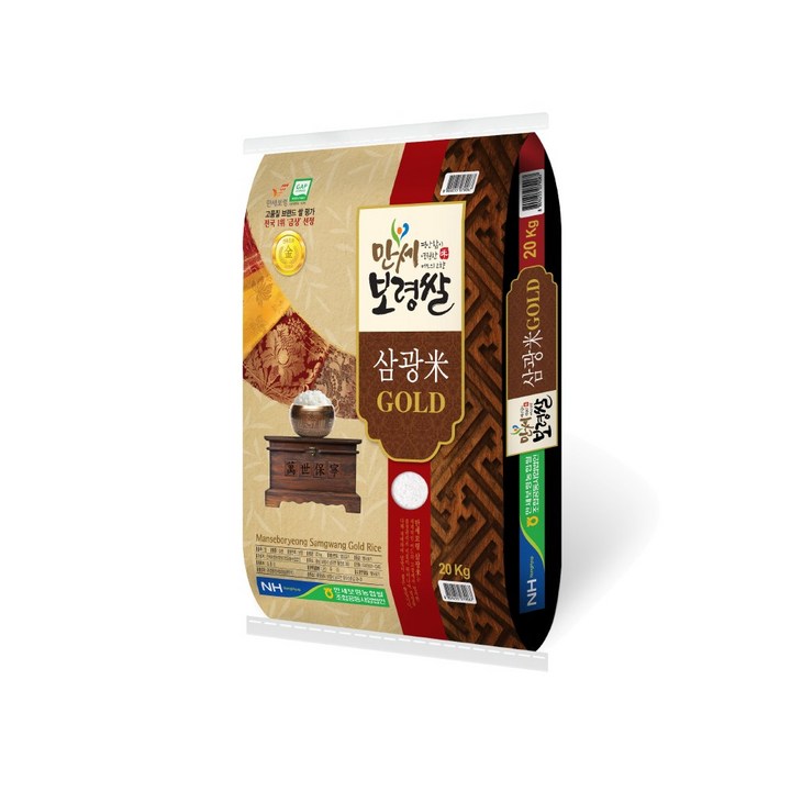 만세보령쌀 만세보령농협 2023년 삼광미골드, 20kg, 1개