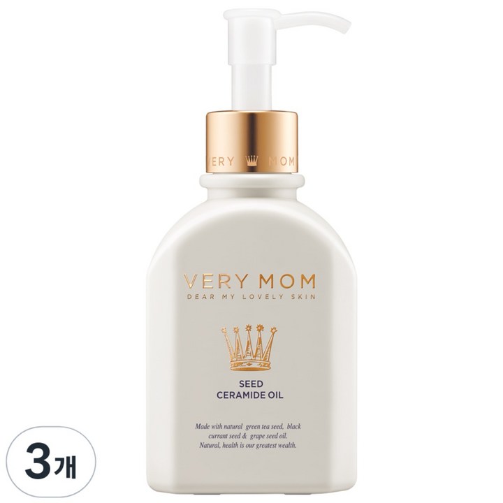 베리맘 씨드 세라마이드 오일, 165ml, 3개