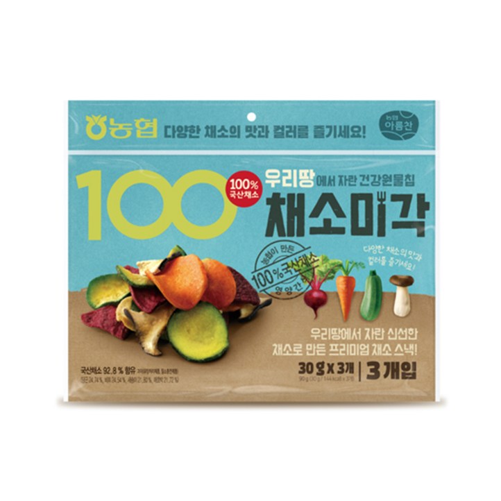 농협 아름찬 채소미각 3p 농협 아름찬 채소미각 3p