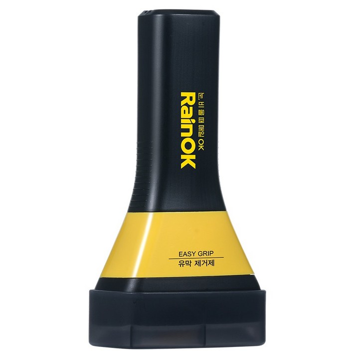 불스원 Rain OK 이지그립 유막 제거제