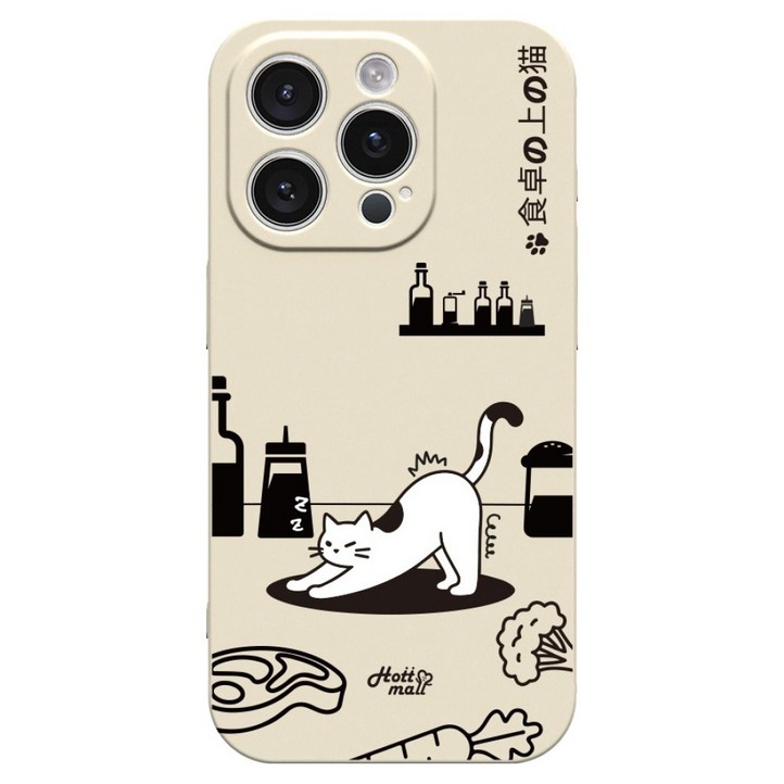 핫티몰 고양이 일러스트 프린팅 베이지 휴대폰 케이스