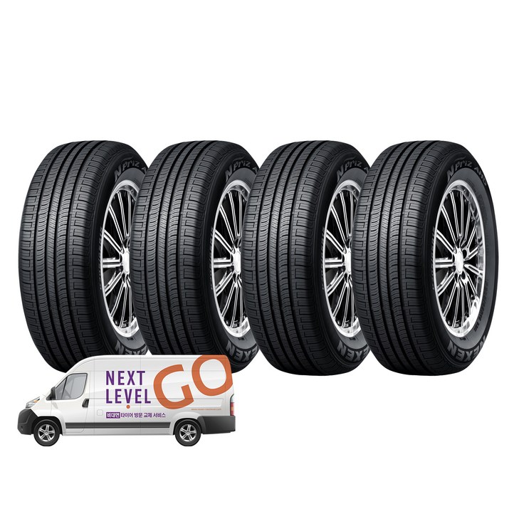 넥센타이어 엔프리즈 AH5 15565R13 넥센타이어 엔프리즈 AH5 15565R13