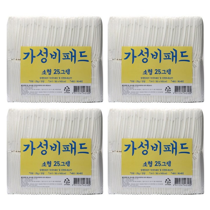 가성비패드 50 x 40cm 25g 소형 80매 x 4팩