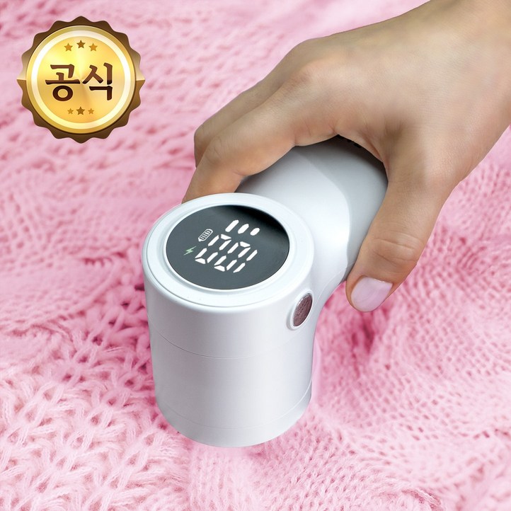 24년형 4세대 최신형 보풀제거기 프리미엄 6중날 3단조절 파워 가정용 업소용 세탁소용 24년형 4세대 최신형 보풀제거기 프리미엄 6중날 3단조절 파워 가정용 업소용 세탁소용