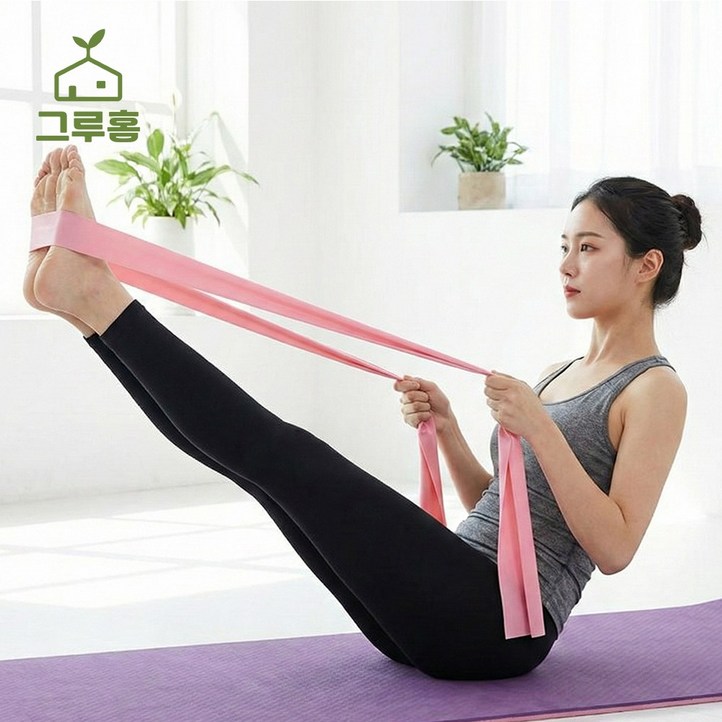 그루홈 고탄력 어깨 스트레칭 요가밴드 근력, 2개, 라텍스 핑크