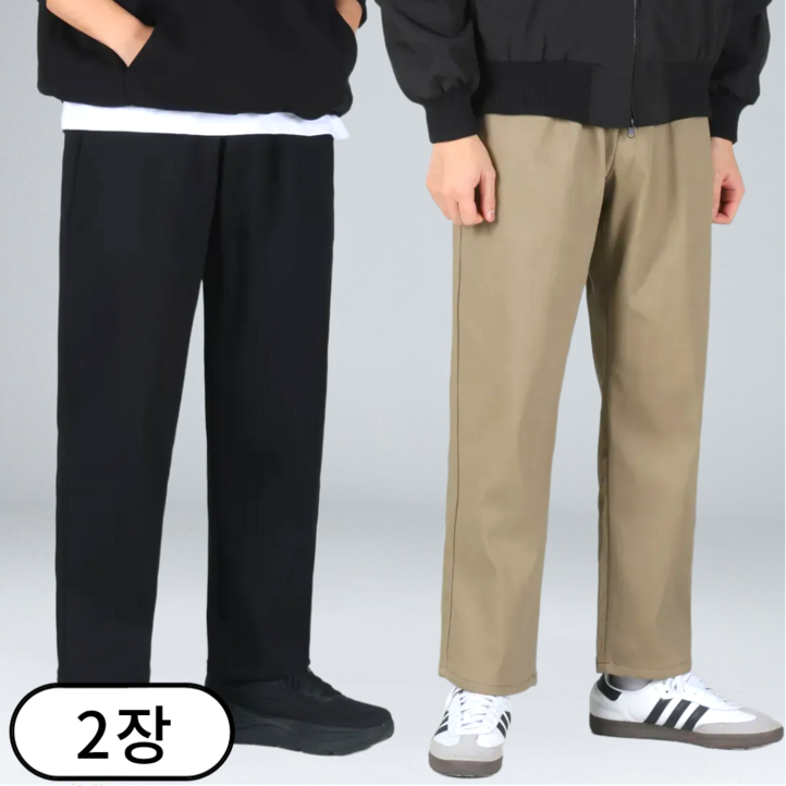 11 남자 기모 바지 테이퍼드핏 빅사이즈 겨울 밴딩 코튼 팬츠 66702