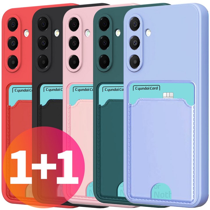 넥스트모바일 11 갤럭시 S24 카드 수납 카메라 보호 풀커버 파스텔 컬러 휴드폰 케이스