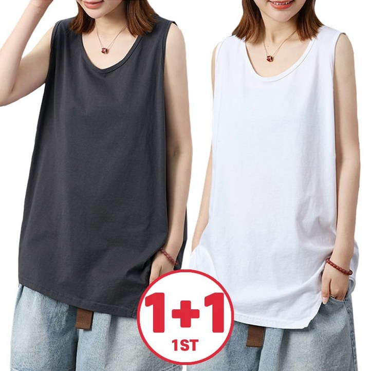 11 2장세트 여성 빅사이즈 레이어드 롱 나시 티셔츠 언발 민소매티 무지 캐주얼 루즈핏 나시 이너티