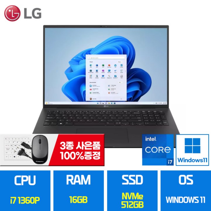 LG그램 17인치 i7 13세대 16GB 512GB 윈도우 11 홈 WQXGA 고해상도 17ZB90R, 17ZB90RK.AAC7U1, WIN11 Home, 16GB, 512GB, 블랙 LG그램 17인치 i7 13세대 16GB 512GB 윈도우 11 홈 WQXGA 고해상도 17ZB90R, 17ZB90RK.AAC7U1, WIN11 Home, 16GB, 512GB, 블랙