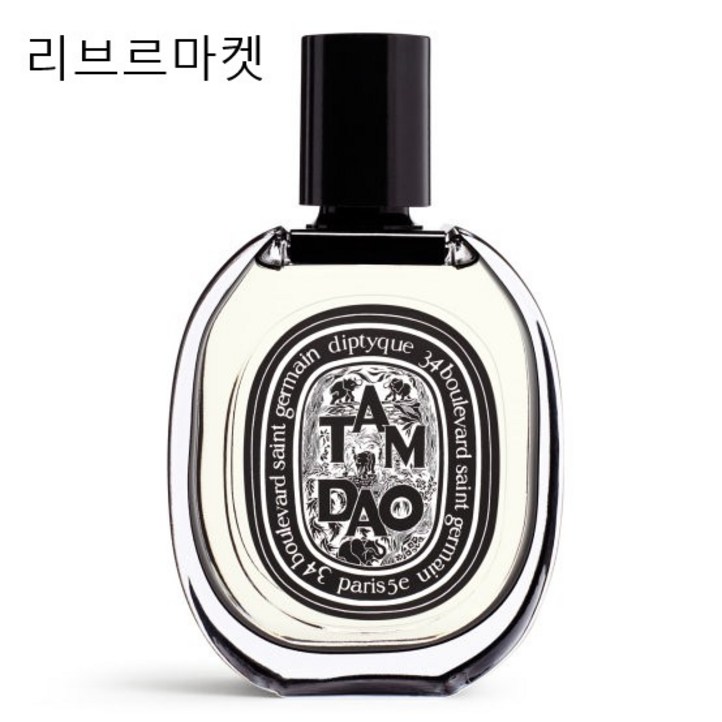 딥디크 탐다오 EDP