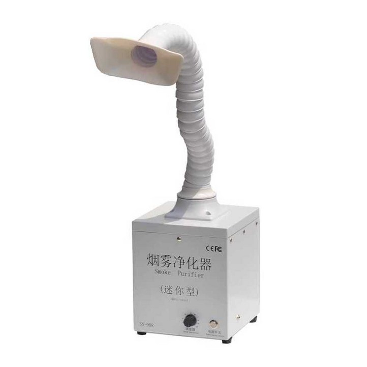 소형 집진기 암후드 분진 제거 및 연기 장치 배기 소형연기청정기