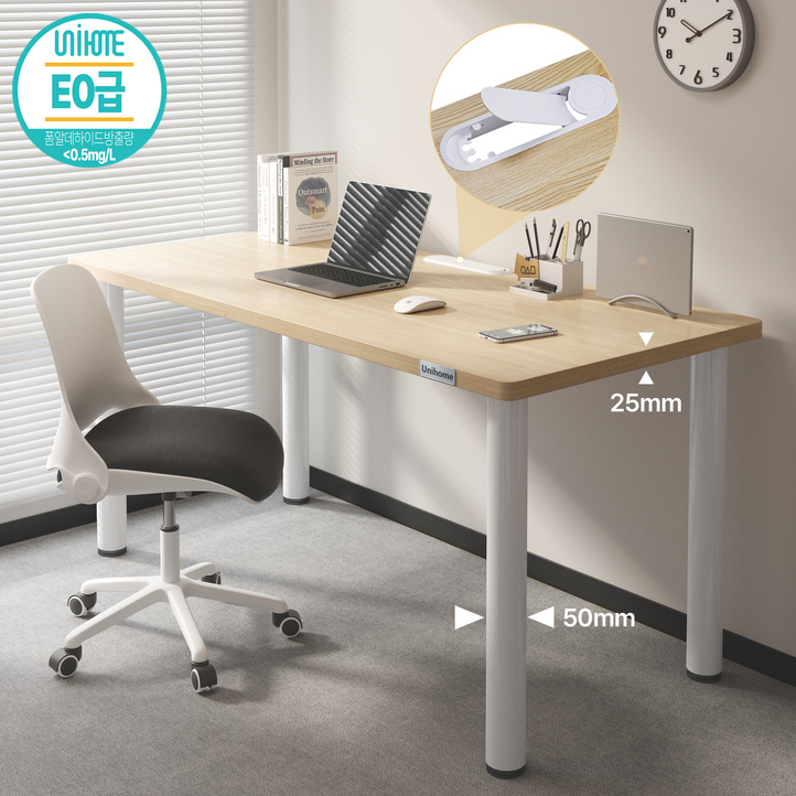 Unihome E0급 업그레이드형 컴퓨터 책상 튼튼한 다용도 테이블, 원목색