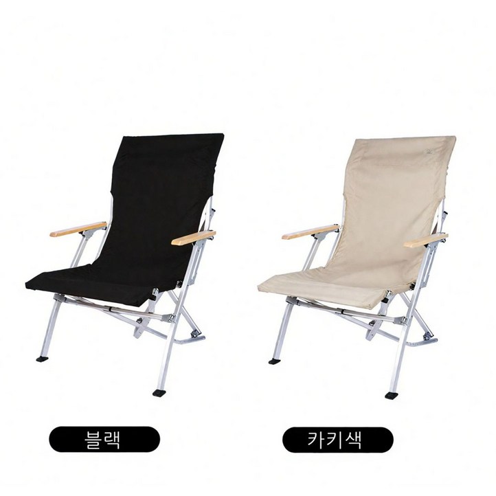 로우체어 접이식 경량 캠핑 의자 BEARCURZ, 1개, 카키베이지