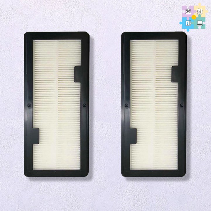 호환 삼성 VR30T85514W 비스포크 제트봇 필터 2개 호환품 고산상회