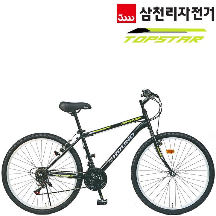 2025 삼천리자전거 탑스타GS 26 성인용 생활형 MTB 자전거 21단