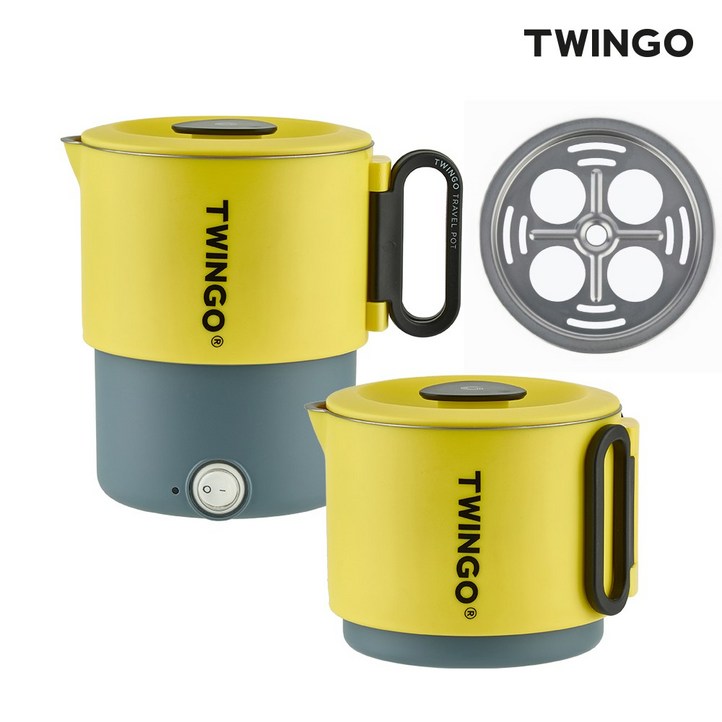 트윙고 트래블 팟 컴팩트 전기냄비 해외사용 정격 변환  스텐찜판포함, 레몬옐로우