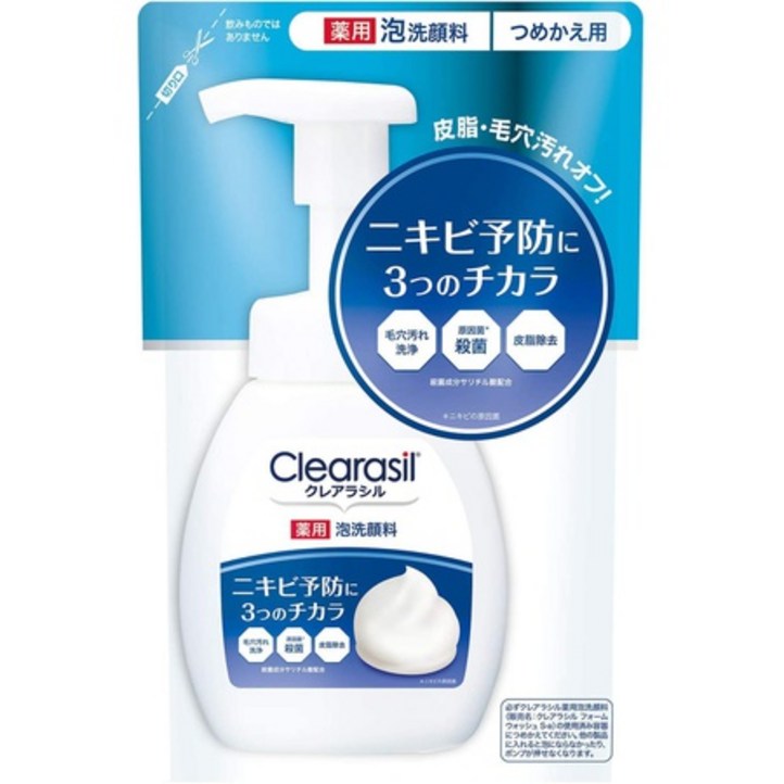일본직발송 6. クレアラシル 클레어 라실  거품 세안 폼 10X 180ML × 2 세트 B00HISB3RQ