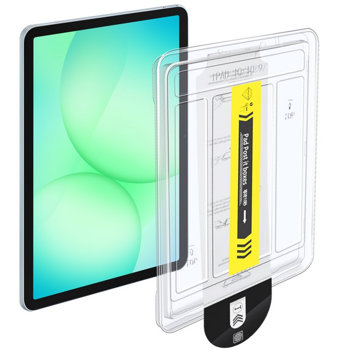 DANYCASE 삼성 갤럭시 탭 강화유리  먼지 없는 보호 필름 세트
