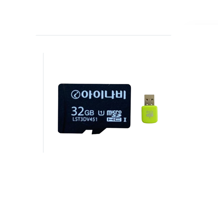 아이나비 정품 32GB 메모리카드 A500 Z7000 QXD7000 블랙박스 호환 아이나비 정품 32GB 메모리카드 A500 Z7000 QXD7000 블랙박스 호환