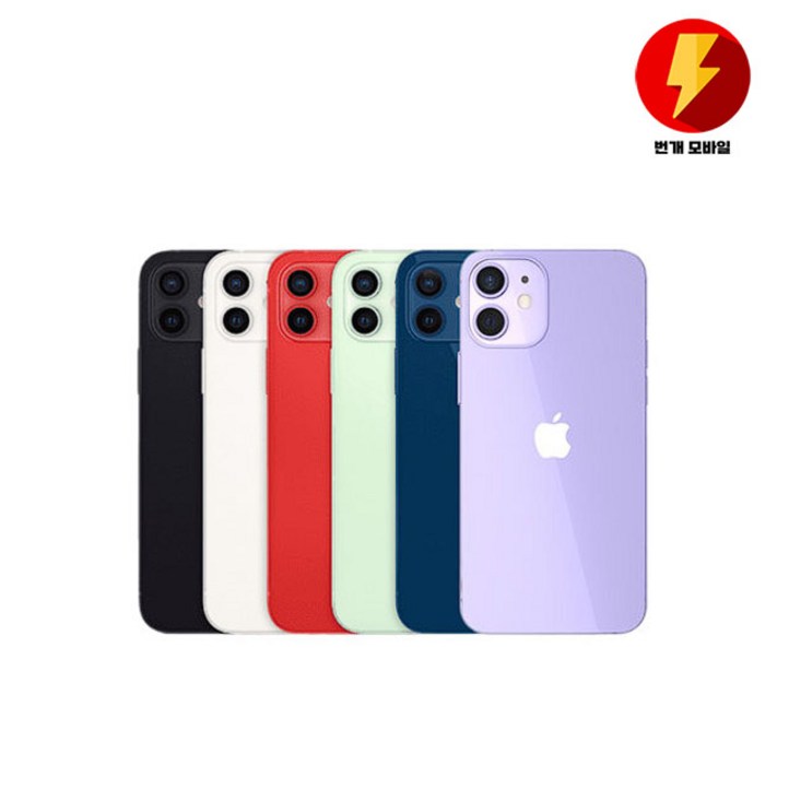 Apple 아이폰 12 mini 자급제