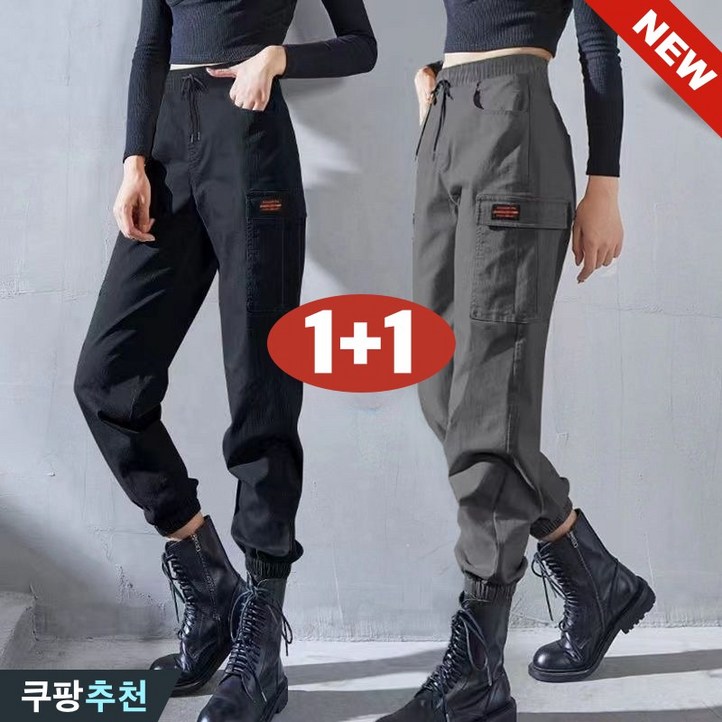 11 핏 멋지군 여성 카고 스트링 밴딩 포켓 팬츠 봄 여름 빅사이즈 슬림핏 조거 운동 팬츠 츄리닝 트레이닝 큰옷 5xl 자전거 조거 데일리 단체 캐주얼 바지 11 핏 멋지군 여성 카고 스트링 밴딩 포켓 팬츠 봄 여름 빅사이즈 슬림핏 조거 운동 팬츠 츄리닝 트레이닝 큰옷 5xl 자전거 조거 데일리 단체 캐주얼 바지