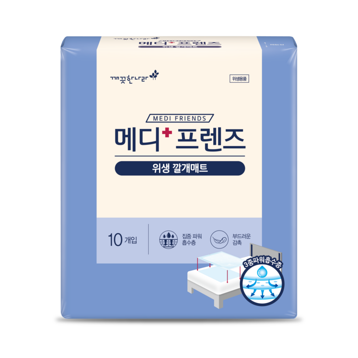깨끗한나라 메디프렌즈 위생 깔개매트 100매 (10매x10팩)
