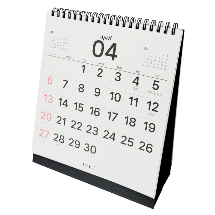 아이씨엘디자인 2025 클로버 데스크 캘린더
