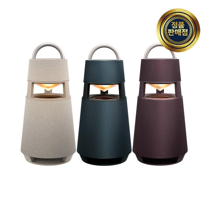 LG전자 엑스붐 360 RP4 블루투스 스피커 베이지색상 매진임박 인기상 LG전자 엑스붐 360 RP4 블루투스 스피커 베이지색상 매진임박 인기상