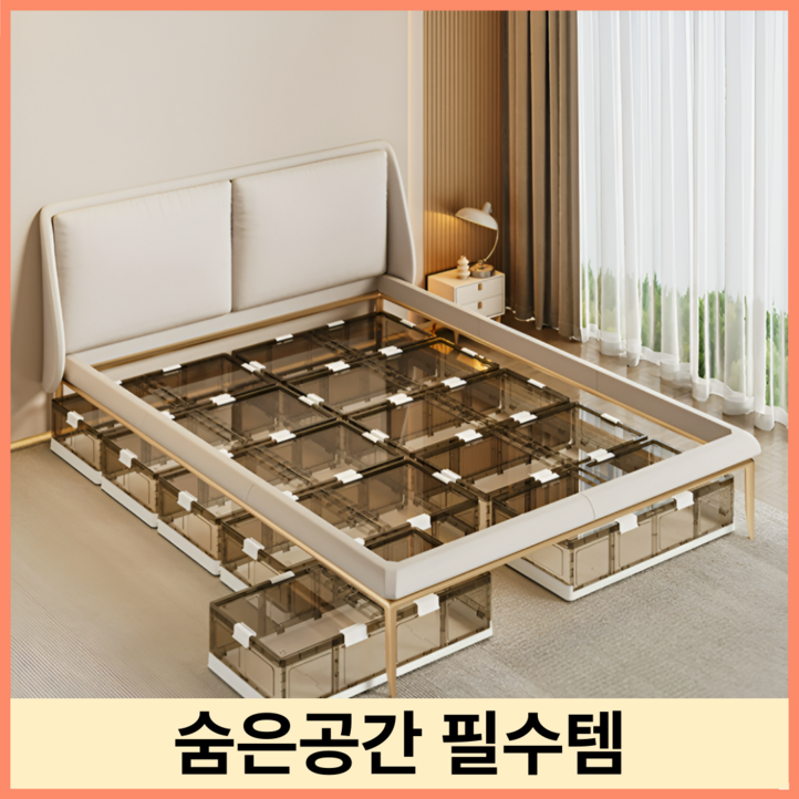 Roomly 튼튼한 접이식 리빙 박스 옷장 수납장 수납 옷 속옷 팬트리 플라스틱 침대밑 서랍 폴딩 정리함, 1개, 투명