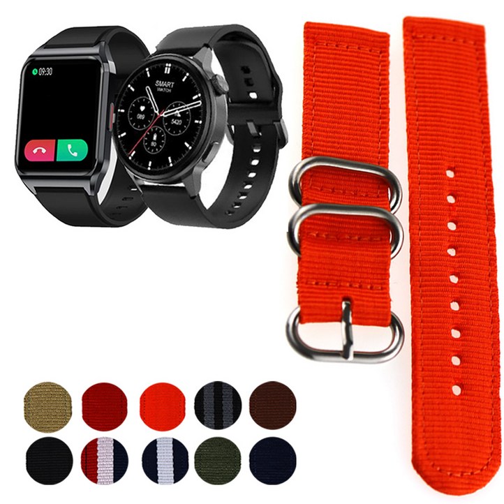 에코너 렉쏘N3 스마트워치 N1 스트랩 호환 나토밴드