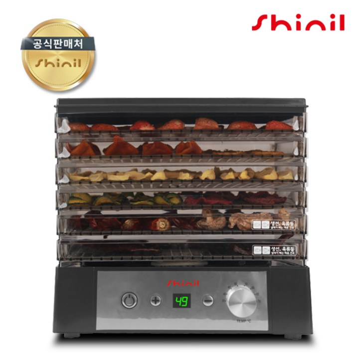 신일 6단 디지털 식품건조기 SFDD250WK