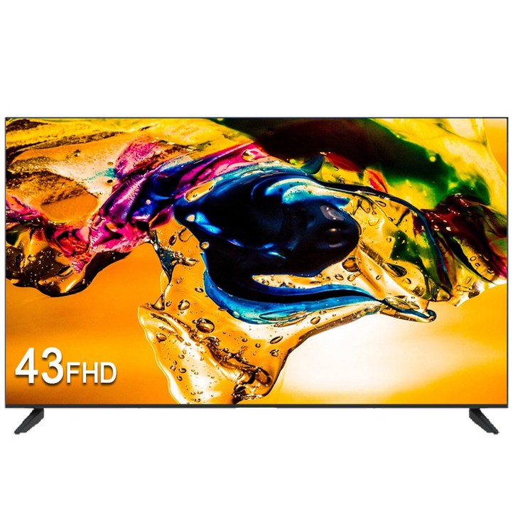 엑사비오 43인치 풀HD TV 벽걸이 TV 에너지효율 1등급, 고객직접설치, 스탠드형, X4300EWT, 107.95cm대각선 길이