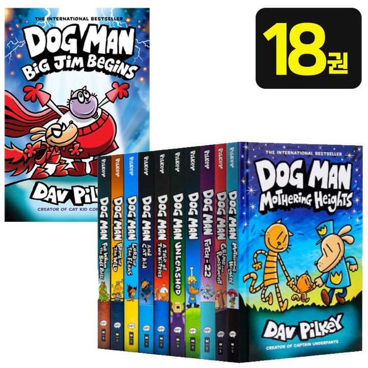 ZE 국내 당일발송 고퀄리티 하드커버 도그맨 세트 양장제본과 코팅지 재질 Dog Man 영어원서 ZE 국내 당일발송 고퀄리티 하드커버 도그맨 세트 양장제본과 코팅지 재질 Dog Man 영어원서