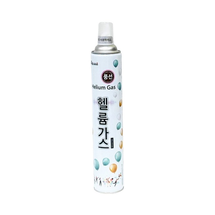 일회용 휴대용 헬륨가스, 1개
