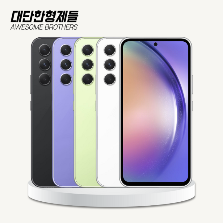 새상품급 삼성전자 갤럭시 퀀텀4 5G A54 SMA546 저장용량 128GB 공기계 새상품급 삼성전자 갤럭시 퀀텀4 5G A54 SMA546 저장용량 128GB 공기계