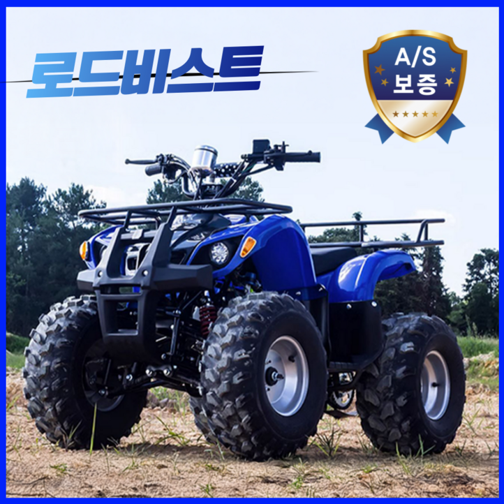 로드비스트 ATV 4륜오토바이 바이크 가솔린 제설 사륜 오토바이 오프로드 농업용 사발이, 기본형 8인치휠
