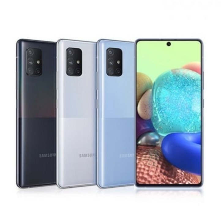 갤럭시 삼성전자 A 퀀텀 128GB 공기계 중고폰 자급제폰 리퍼폰 SM-A716S, 128GB, 프리즘 큐브 블루