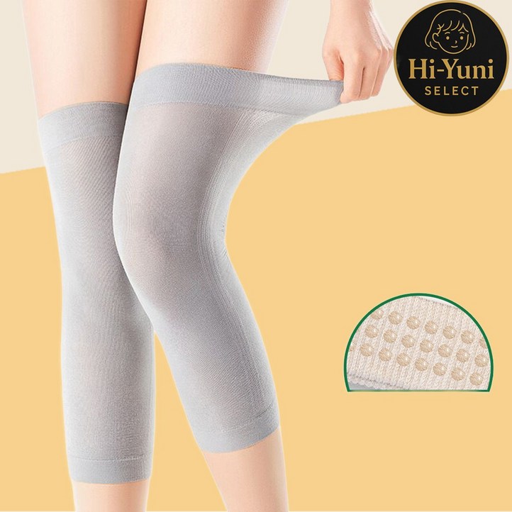 하이유니 슬림핏 울트라씬 말림방지 보온 쿨링 무릎 보호 토시