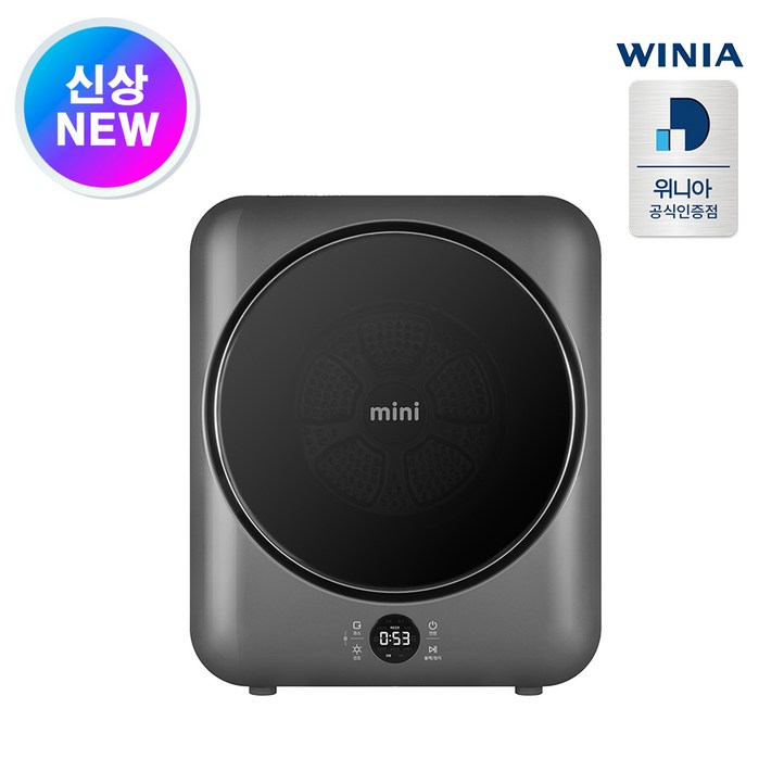 mini 미니 건조기 3kg 터치 실버 UV 반영구필터 아기옷 WWR03SGDVA, WWR03SGDVA, 실버
