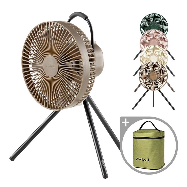 신일 BLDC 무선 멀티 캠핑팬 카키브라운 SIFAR07