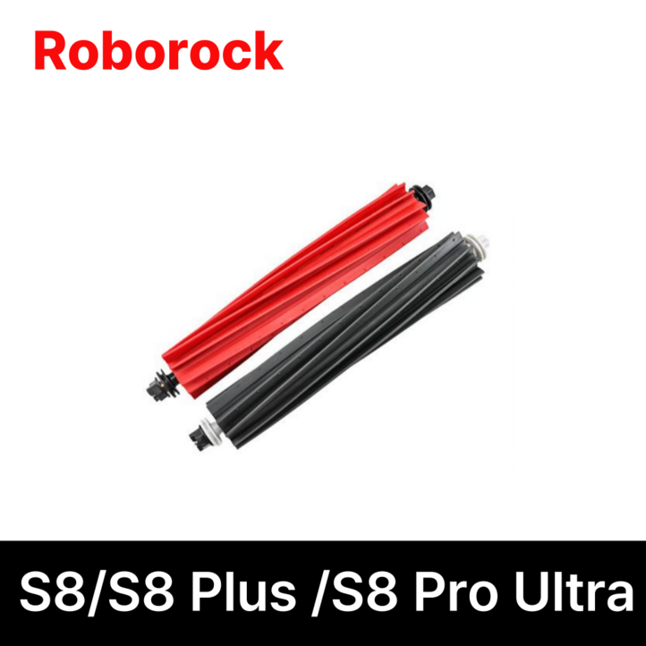 프라니 로보락 S8, S8 Plus,S8 Pro Ultra 듀얼 메인브러쉬 세트 호환 프라니 로보락 S8, S8 Plus,S8 Pro Ultra 듀얼 메인브러쉬 세트 호환