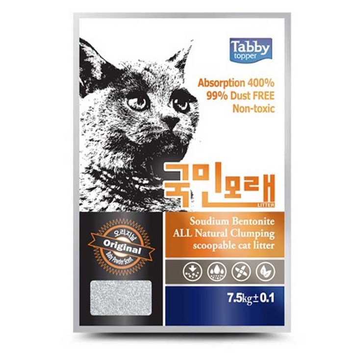 탑퍼태비 국민모래 오리지날 7.5kg 베이비파우더향 250429EA 탑퍼태비 국민모래 오리지날 7.5kg 베이비파우더향 250429EA