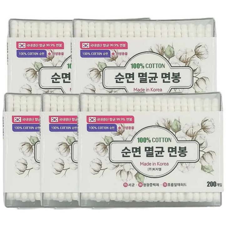 피지엘 순면 멸균 면봉 국내생산 항균 99.9%, 5개, 200개입
