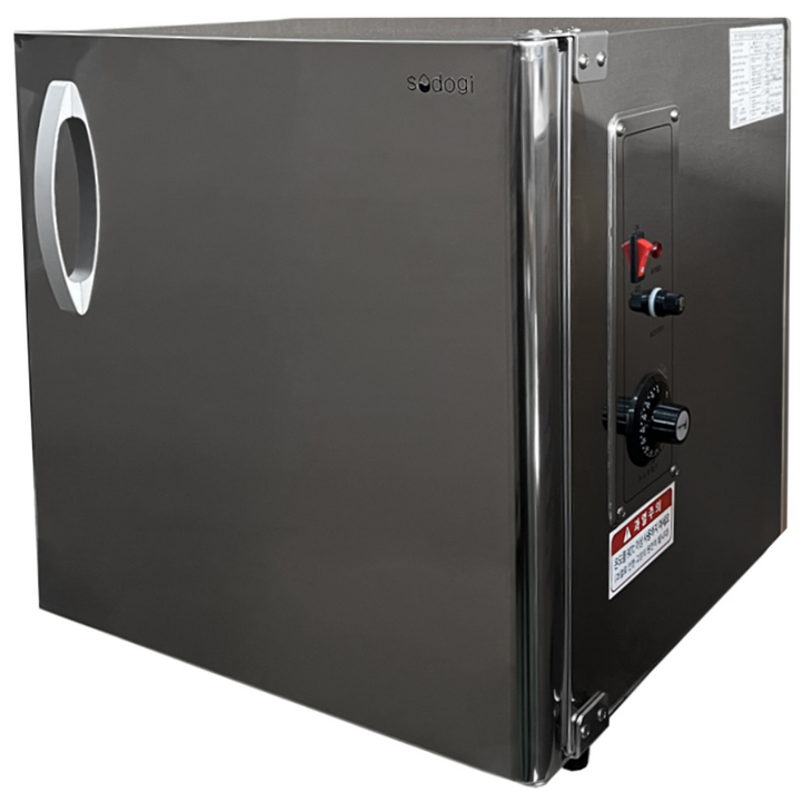 소도기 국민 업소용 온장고 전기온장고 타올 음료 밥보온고 편의점 약국 네일샵 미니 소형, HK500