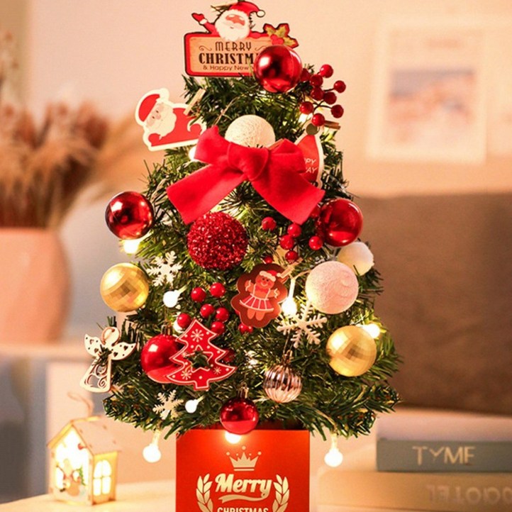 뷰티5도씨 크리스마스 트리 장식 풀세트 45CM