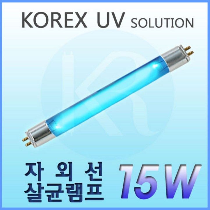 KOREX UV UV,자외선살균램프UV,살균램프G15T8,15W,칫솔살균컵살균, 1개