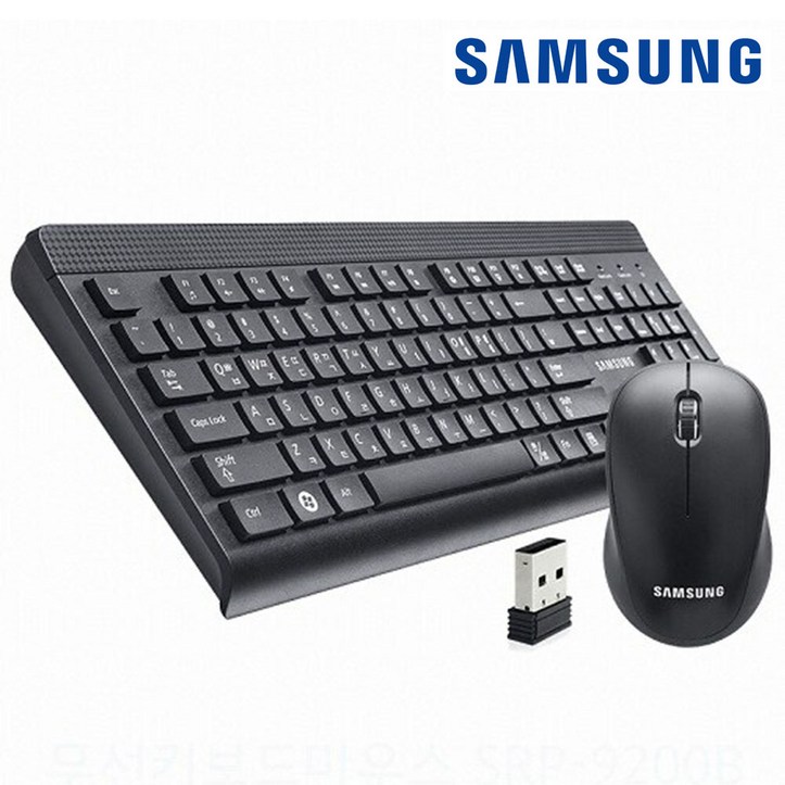 삼성전자 무선 키보드 마우스 세트 SRP9400B